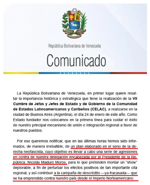 Arrugaste Maduro.png
