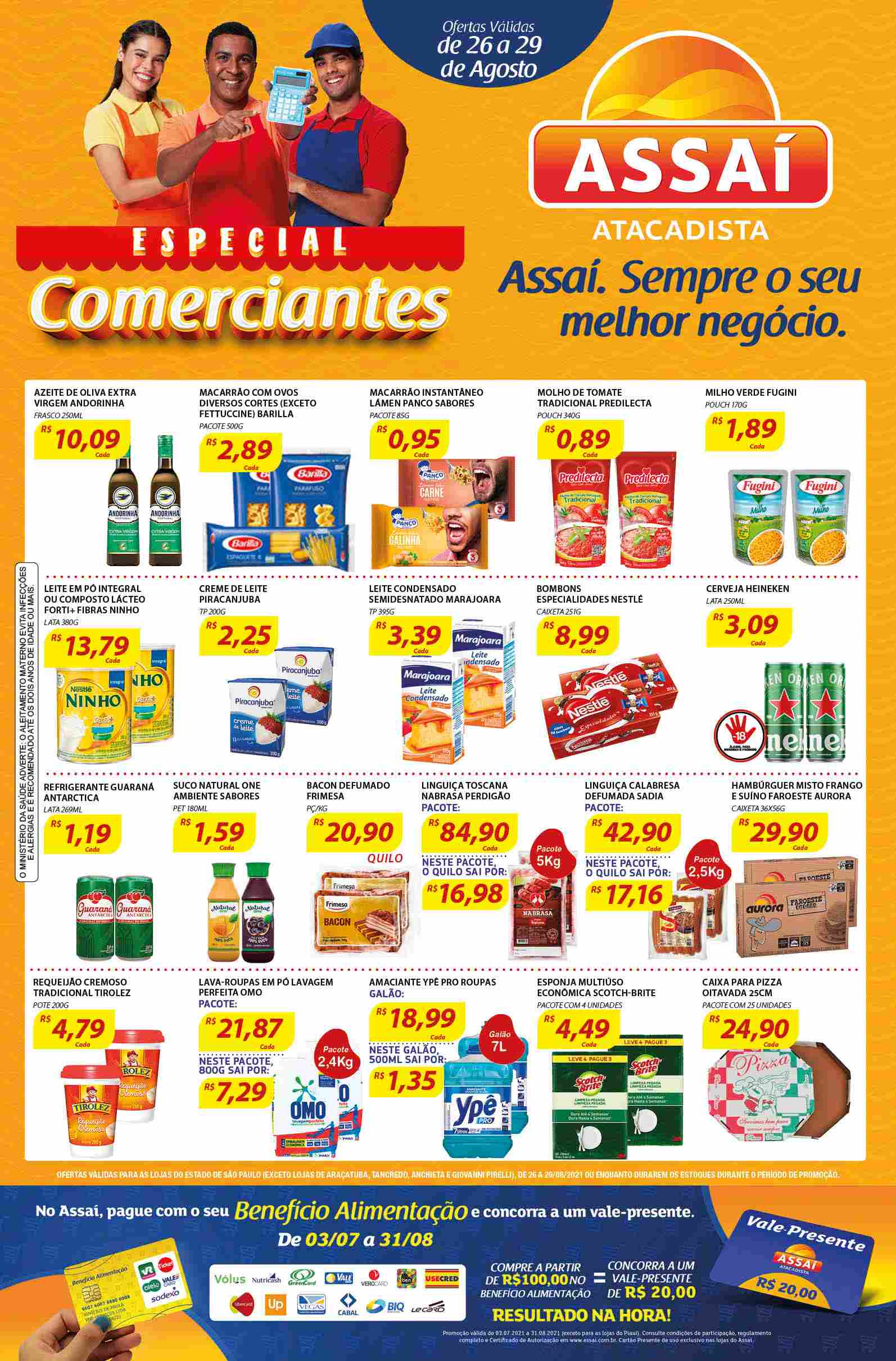 precios.jpg