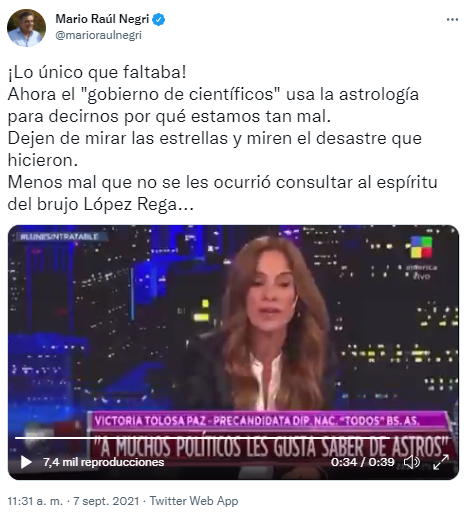 FUMATE ESTA, KUMPA.png