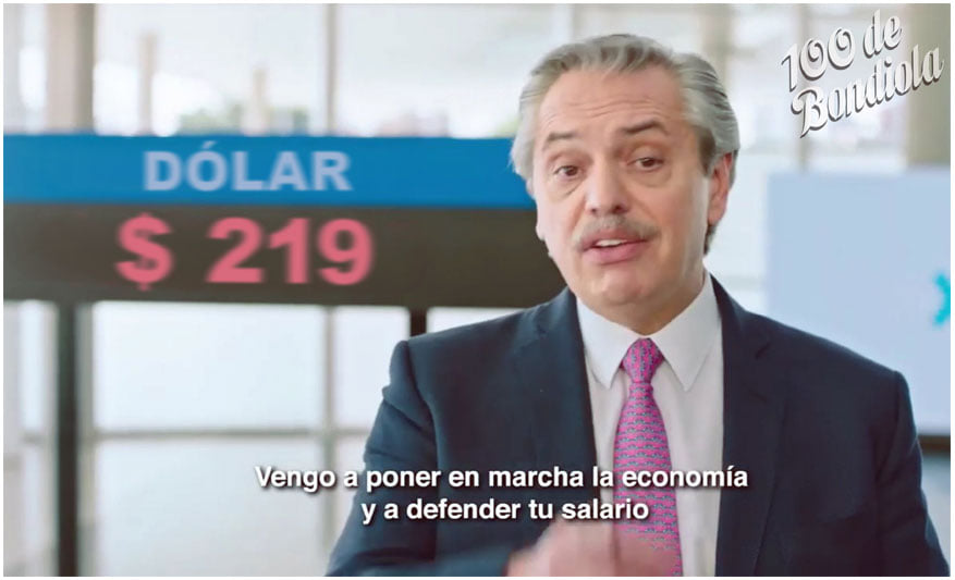 Mamerto.jpg