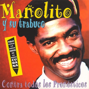 manolito 1.jpg