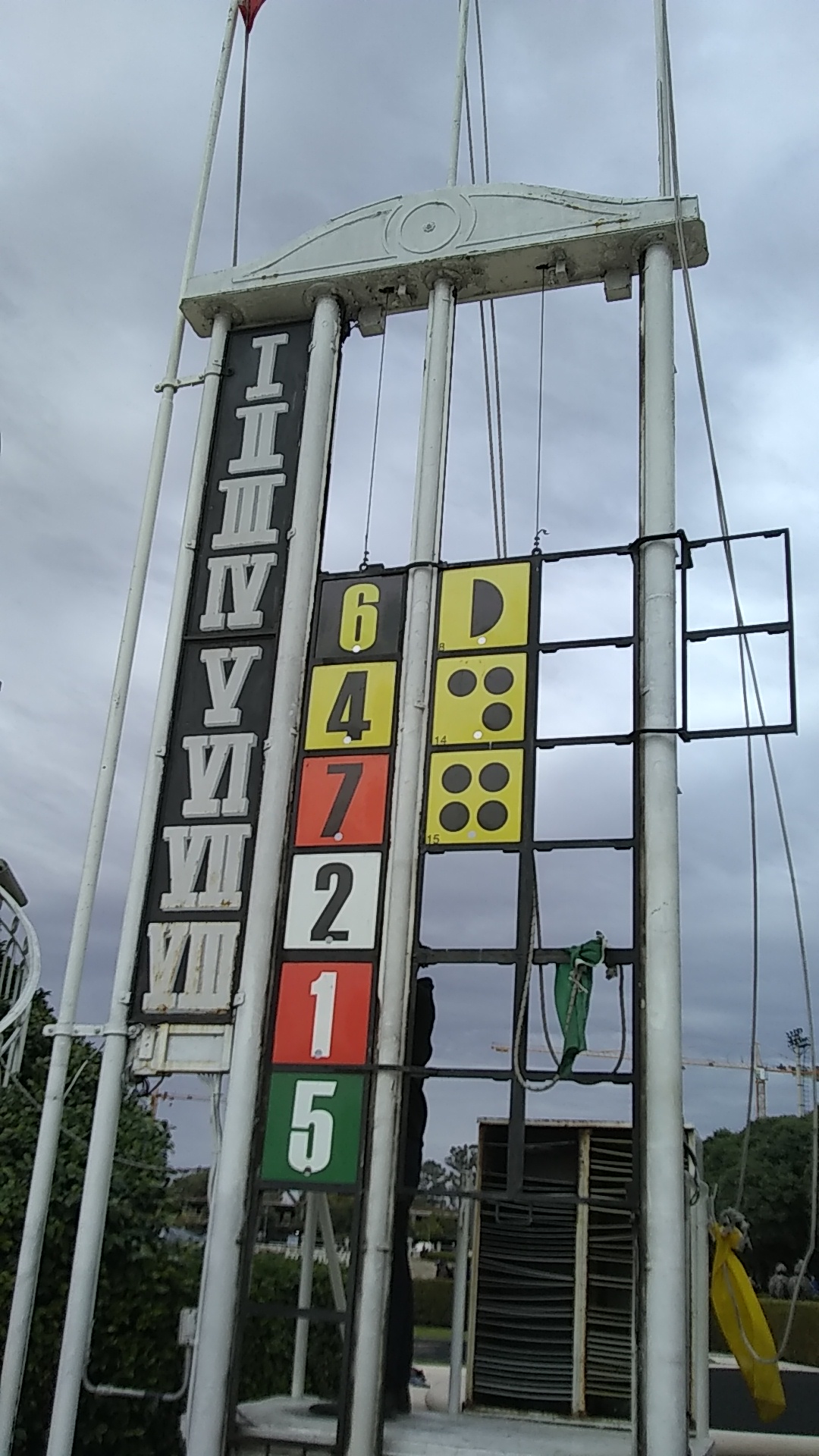 IMG-20220321-WA0023.jpeg