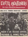 evita montonera.jpg