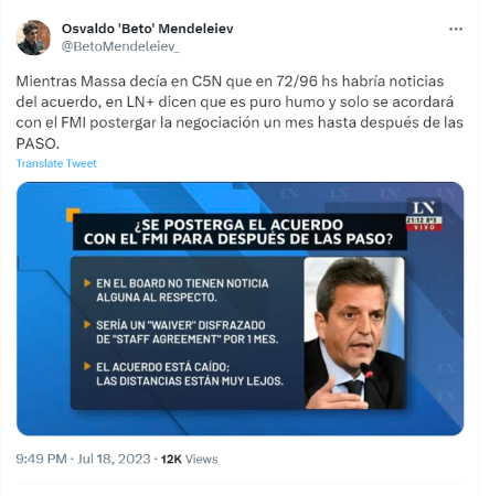Acuerdo FMI.png