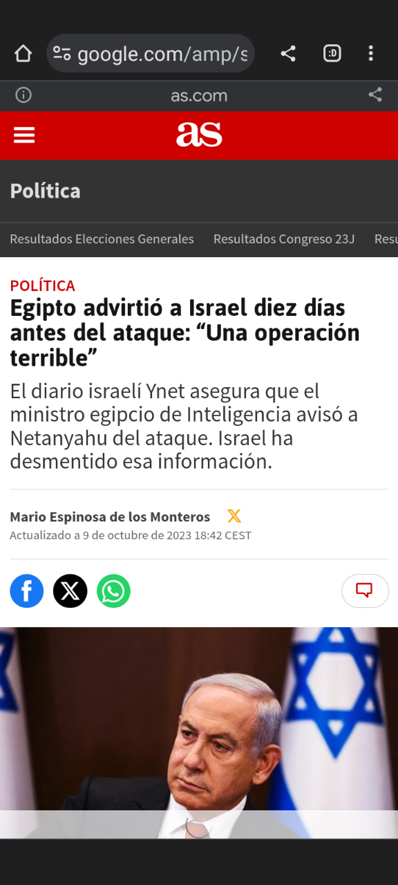 Screenshot_20231010-081613.png
