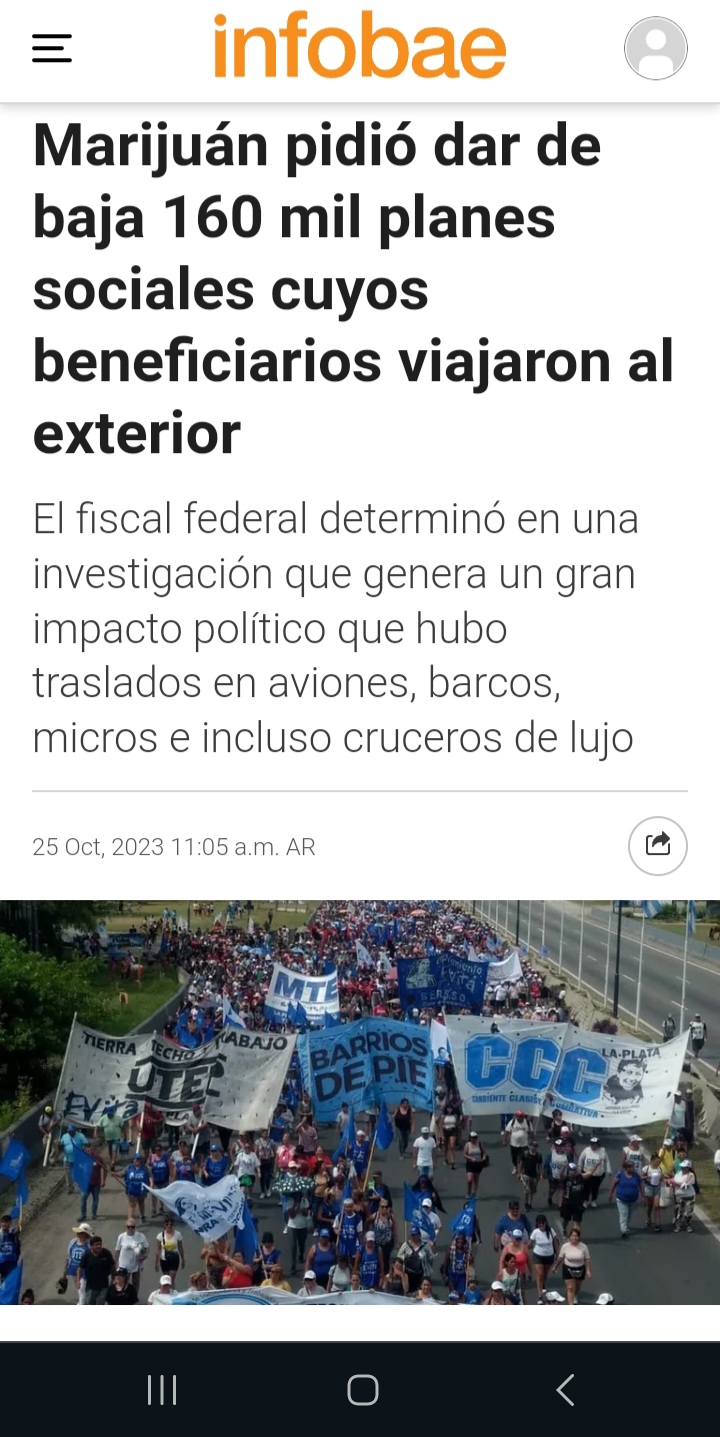 Screenshot_20231025_112633_Chrome.jpg