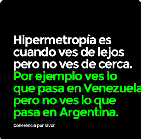 Hipermetropía.png