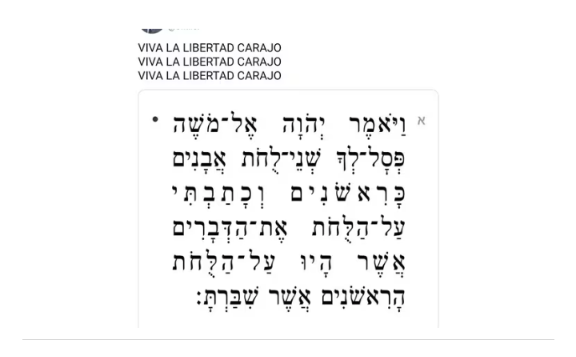 Screenshot_20240301-113823~2.png
