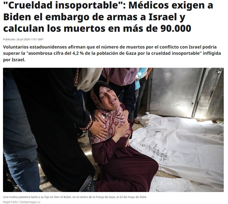 gaza.jpg
