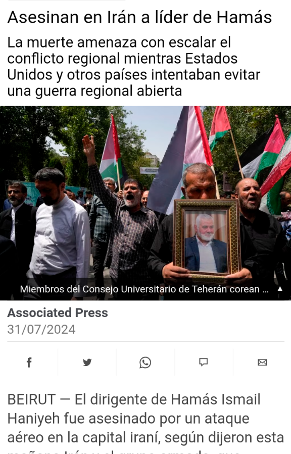 Screenshot_20240731-121934~2.png