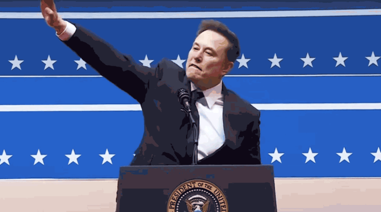 Elon(1).gif