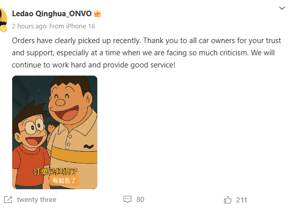 GnMHxlUa0AAnXkb.png