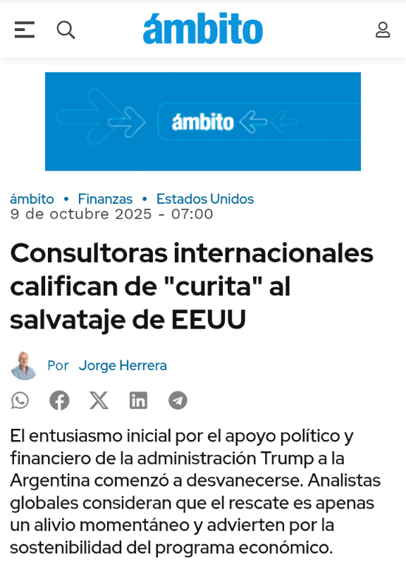 Screenshot_20251009-110937~2.png